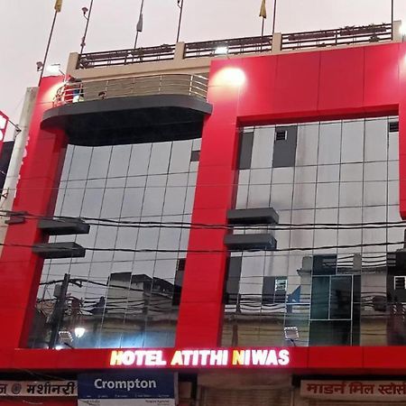 Hotel Atithi Niwas Prayagraj Extérieur photo